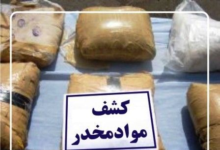 کشف نیم کیلو شیشه از معده یک زن