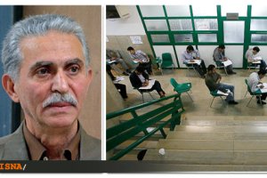 ثبتنام در کدرشتههای حذفی کنکور