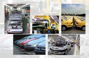 قیمت خودروهایی که در حاشیه بازار تعیین می شوند