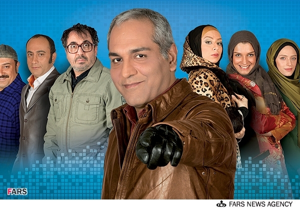 اولین عکس های سریال جدید مهران مدیری