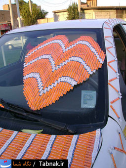 ماشین عروس با کارت شارژ/تصاویر