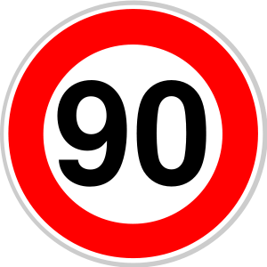 «نود» این هفته دو بار پخش می‌شود