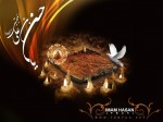 عکسهای شهادت امام حسن مجتبی (ع)