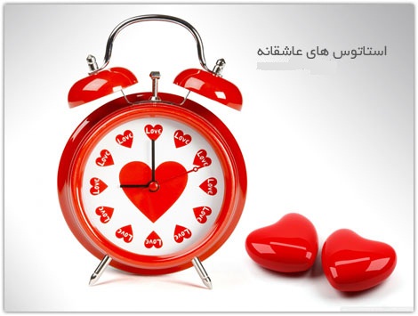 جمله های گریه آور و بسیار غمگین