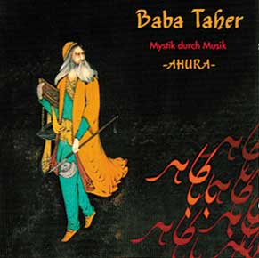 مجموعه اشعار ناب بابا طاهر + زندگینامه بابا طاهر