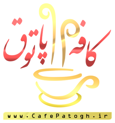 دانلود تولبار کافه پاتوق + فواید و آموزش نصب