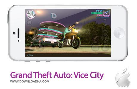 بازی زیبا و محبوب Grand Theft Auto: Vice City – آیفون و آیپد