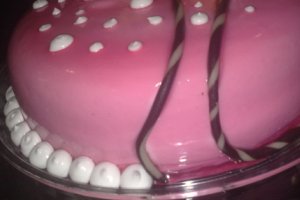 کیک برای شب یلدا