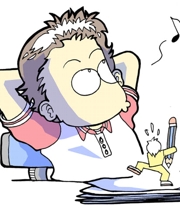 اس ام اس حالگیری شب امتحان