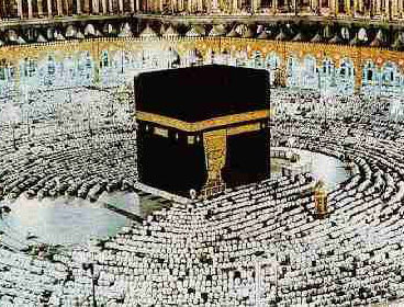 اس ام اس تبریک سفر حج و حاجی شدن دی ۹۱