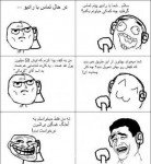 مجموعه ای از خنده دار ترین ترول ها