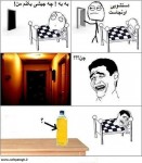 ترول های جدید بهمن ماه